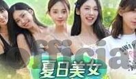91麻豆精品沈樵-探寻网红传说的背后——91麻豆精品沈樵的独特魅力