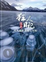 91麻豆视频网站-探索成人文化与新型网络观看体验，91麻豆视频网站的另一面