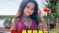 麻豆视频99-探寻网路领域的多元内容——麻豆视频99浅评
