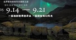 糖心vlog人口-走近糖心Vlog，近距离洞察人口故事的多彩篇章